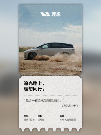 5500公海贵宾会社区_5500公海贵宾会汽车